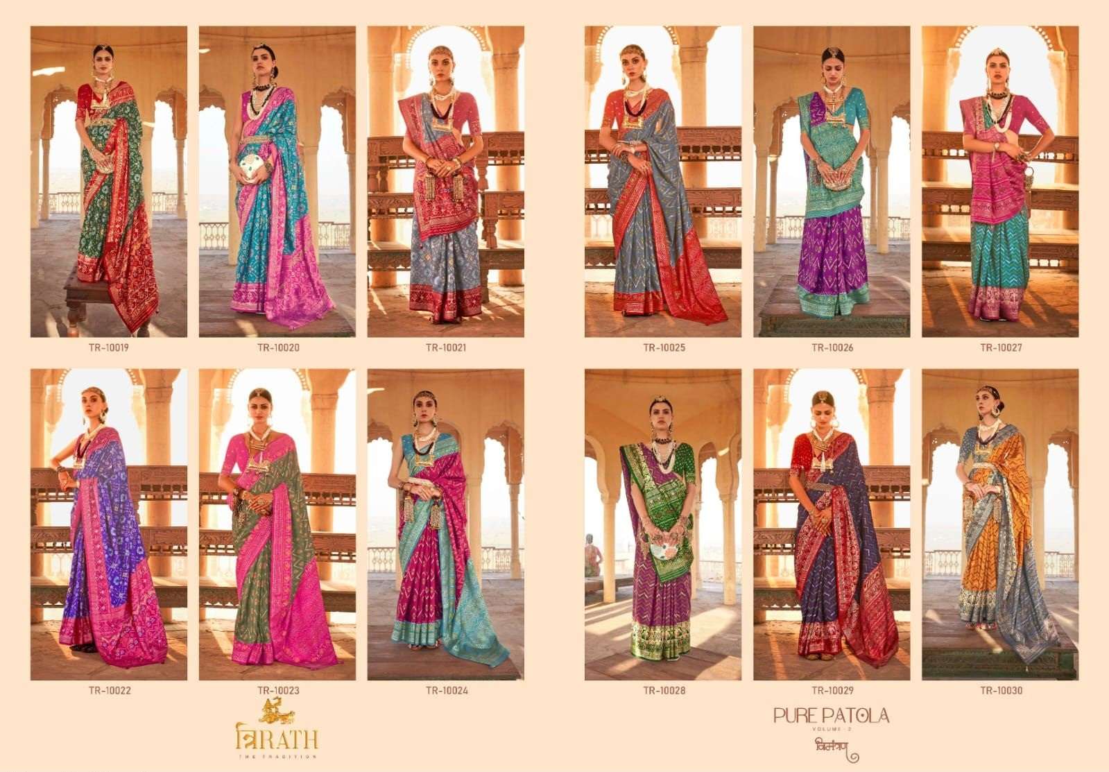 Trirath Pure Patola Vol 2 Heavy Silk Saree Wholesale catalog