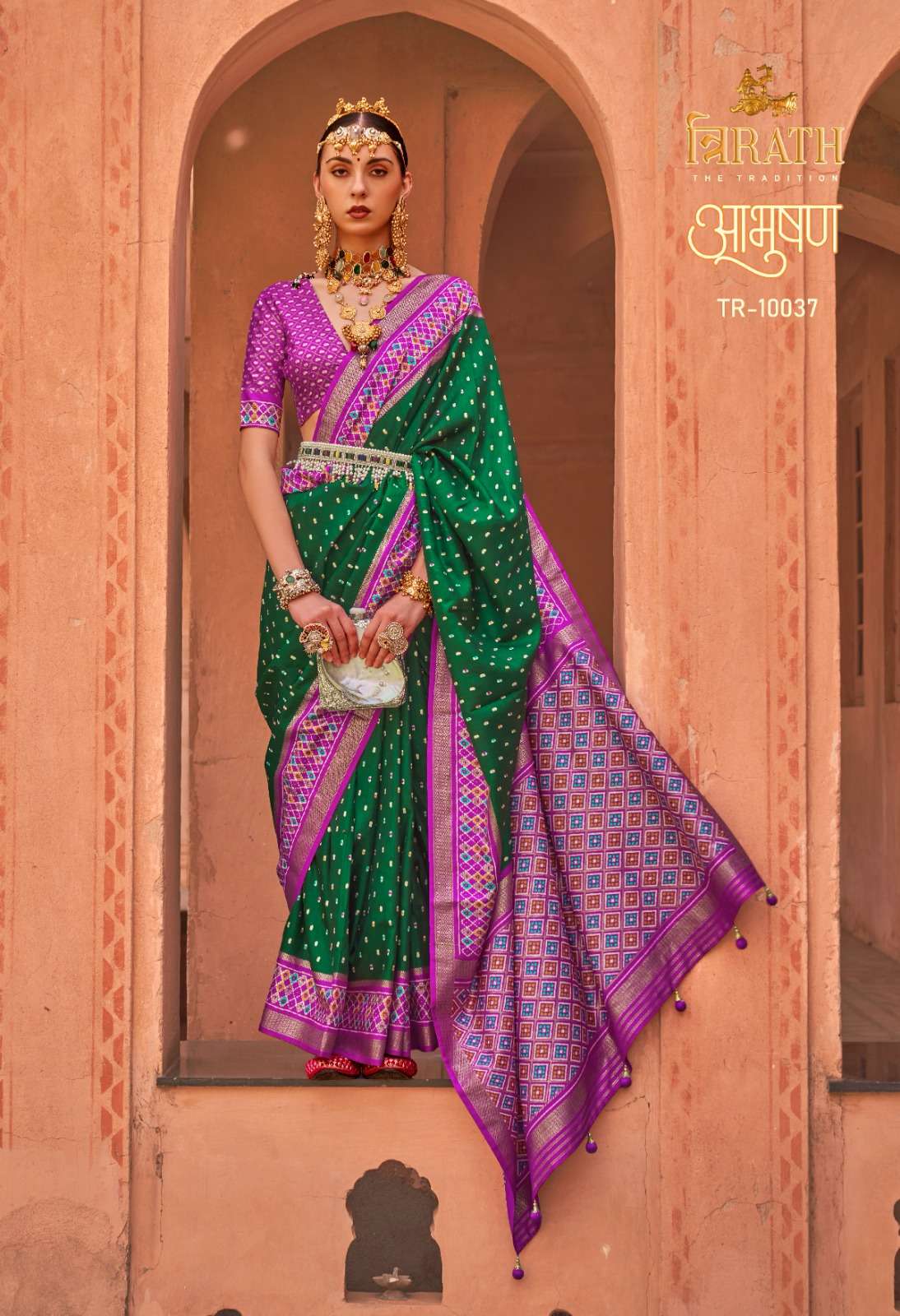 Trirath Pure Patola Vol 3 Occasional Silk Saree Wholesale catalog