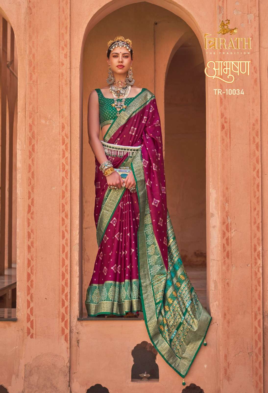 Trirath Pure Patola Vol 3 Occasional Silk Saree Wholesale catalog
