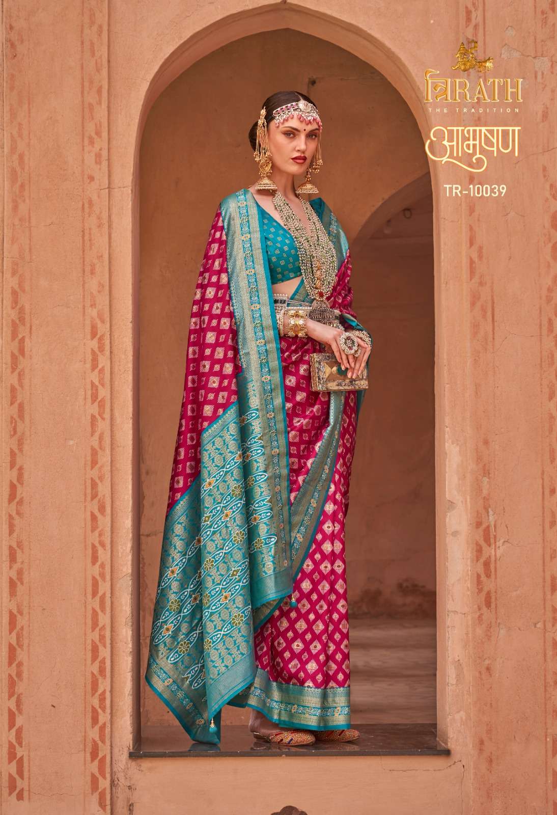 Trirath Pure Patola Vol 3 Occasional Silk Saree Wholesale catalog