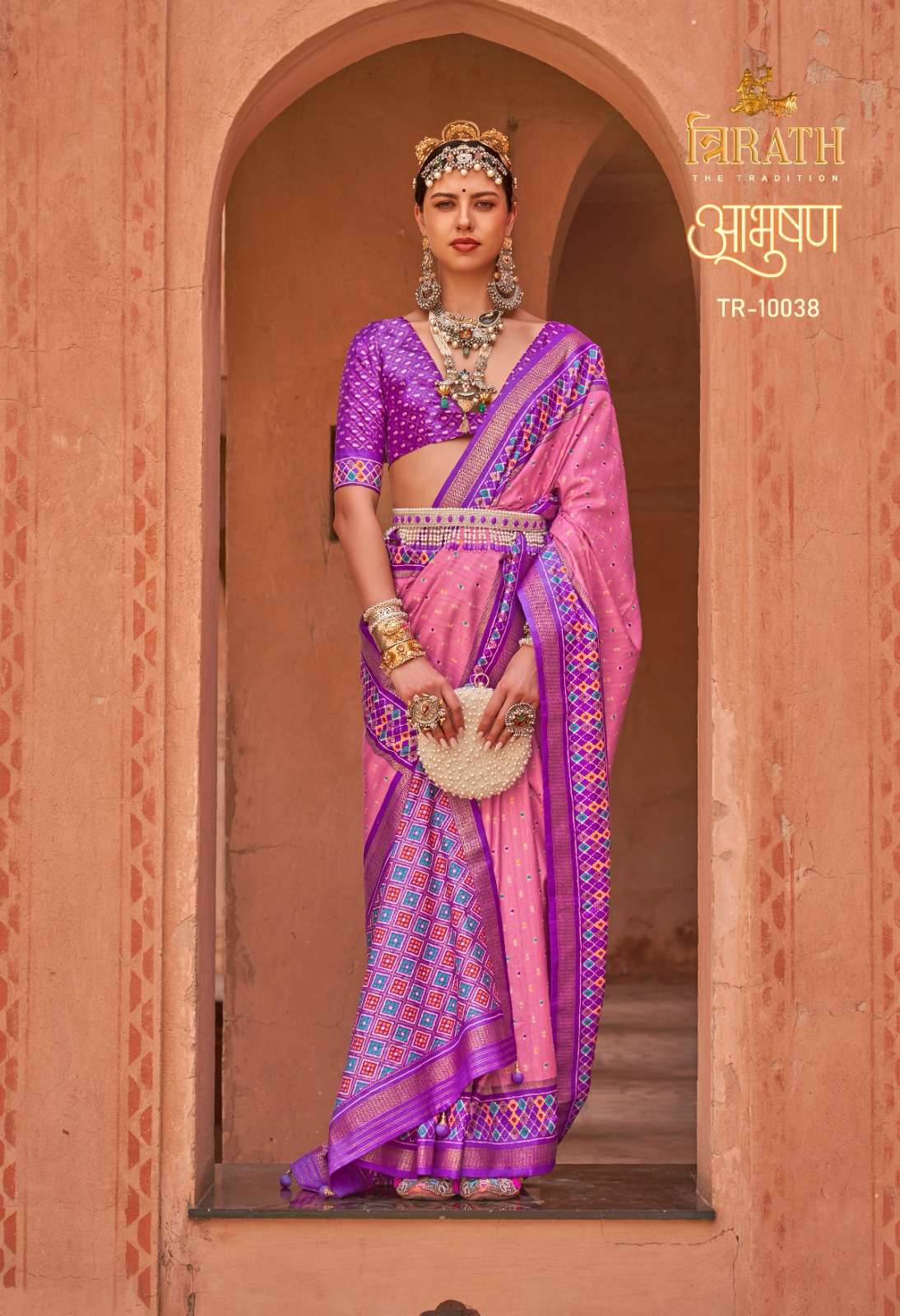 Trirath Pure Patola Vol 3 Occasional Silk Saree Wholesale catalog