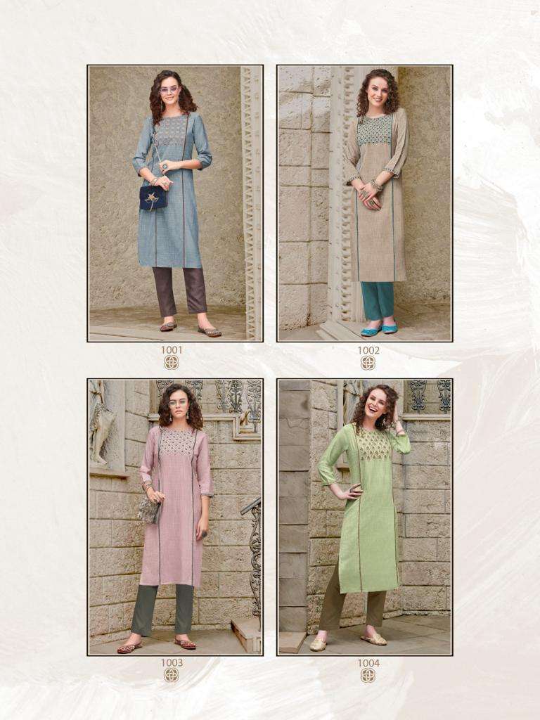 Unique Fancy Viscose Embroidery Wholesale catalog