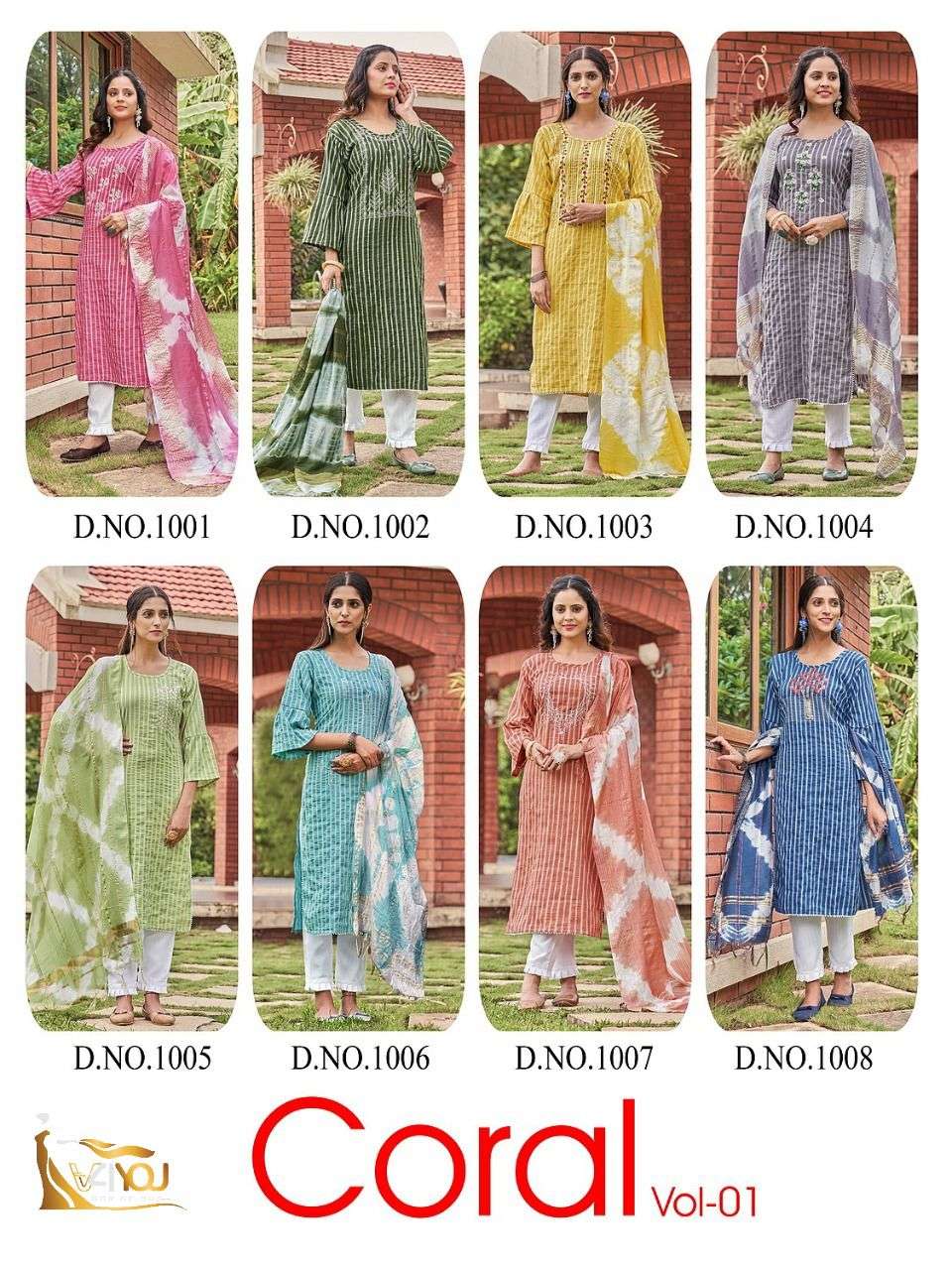 V4YOU Presenting CORAL VOL 1 KURTI PENT WITH DUPATTA Wholesale catalog