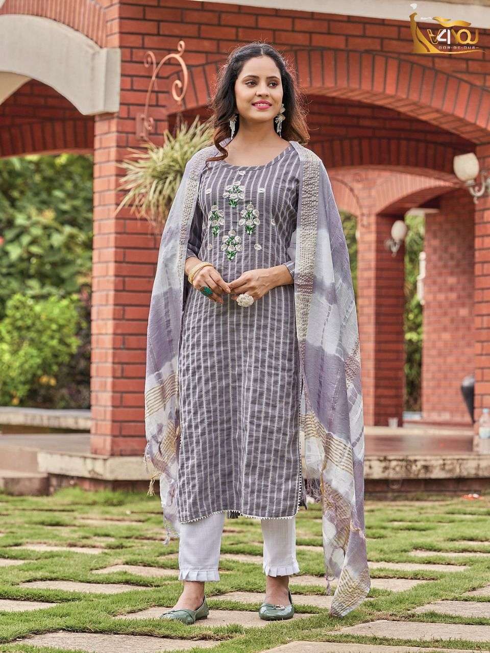V4YOU Presenting CORAL VOL 1 KURTI PENT WITH DUPATTA Wholesale catalog