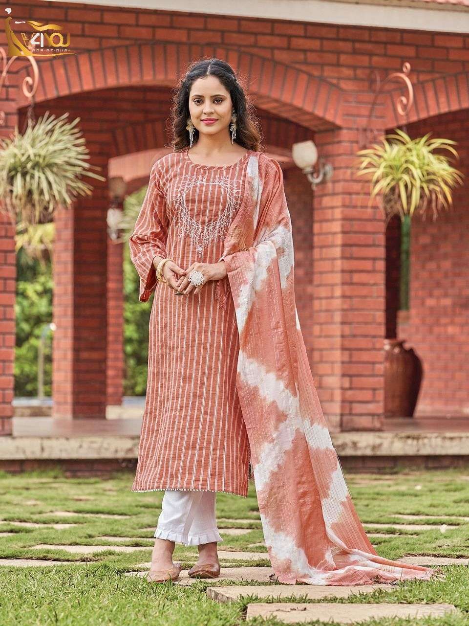 V4YOU Presenting CORAL VOL 1 KURTI PENT WITH DUPATTA Wholesale catalog