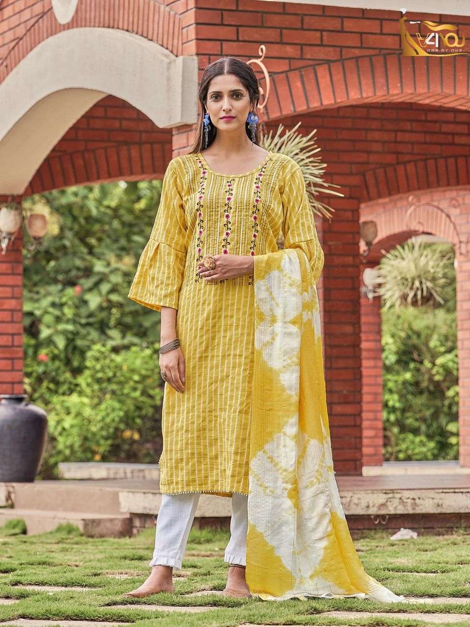 V4YOU Presenting CORAL VOL 1 KURTI PENT WITH DUPATTA Wholesale catalog
