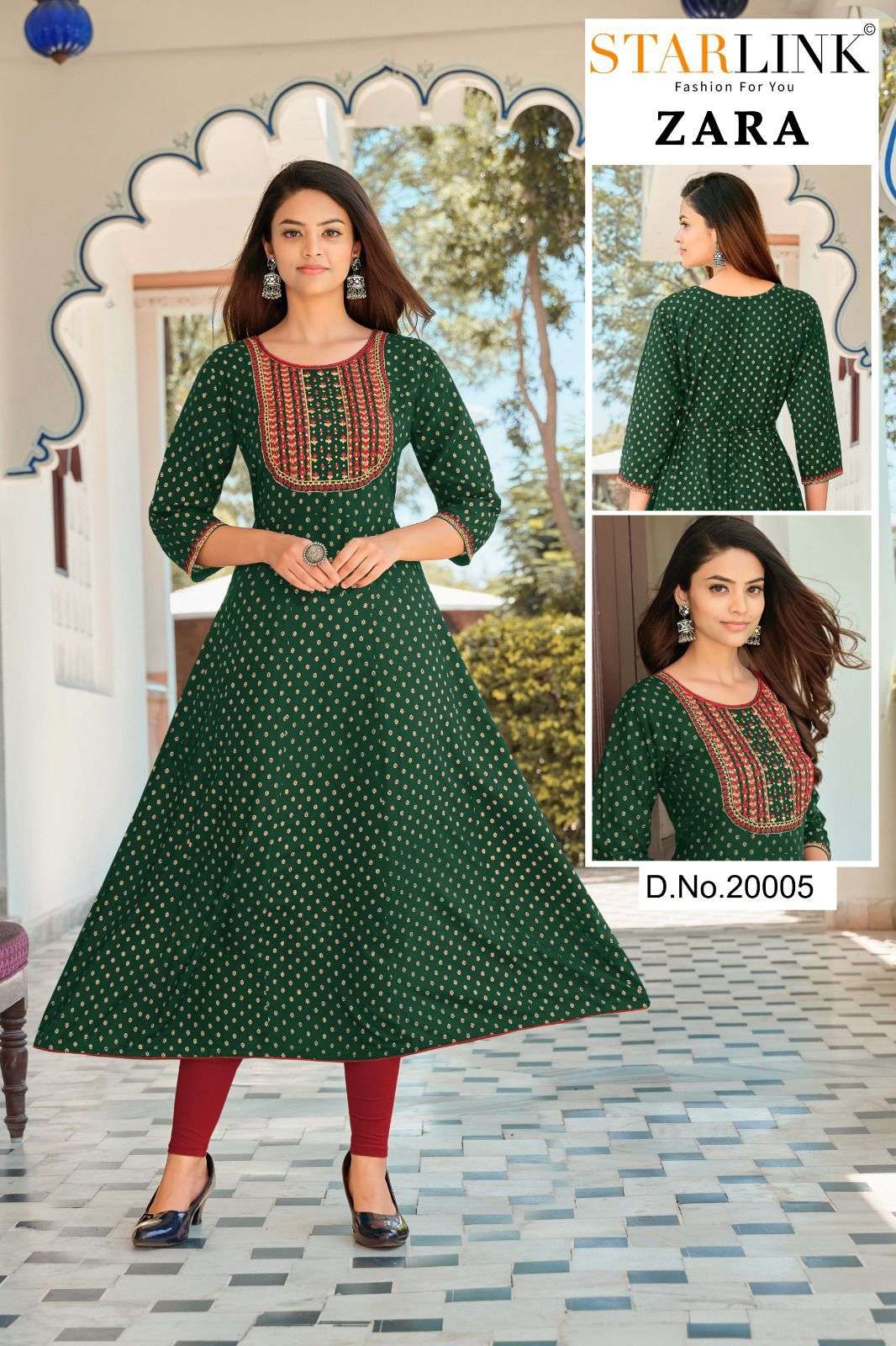 KAILEE FASHION LAUNCHING NEW CATALOGUE GULAL 3PCS CONCEPT KURTI PANT WITH  DUPATTA SET COLLECTION- WHOLESALE SUPPLIER