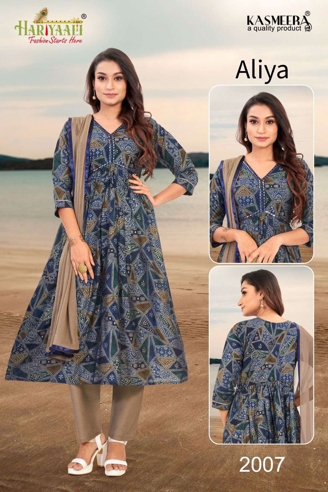 AALIYA FOIL AALIYA PETURN WITH REAL MIROR Kurti Wholesale catalog