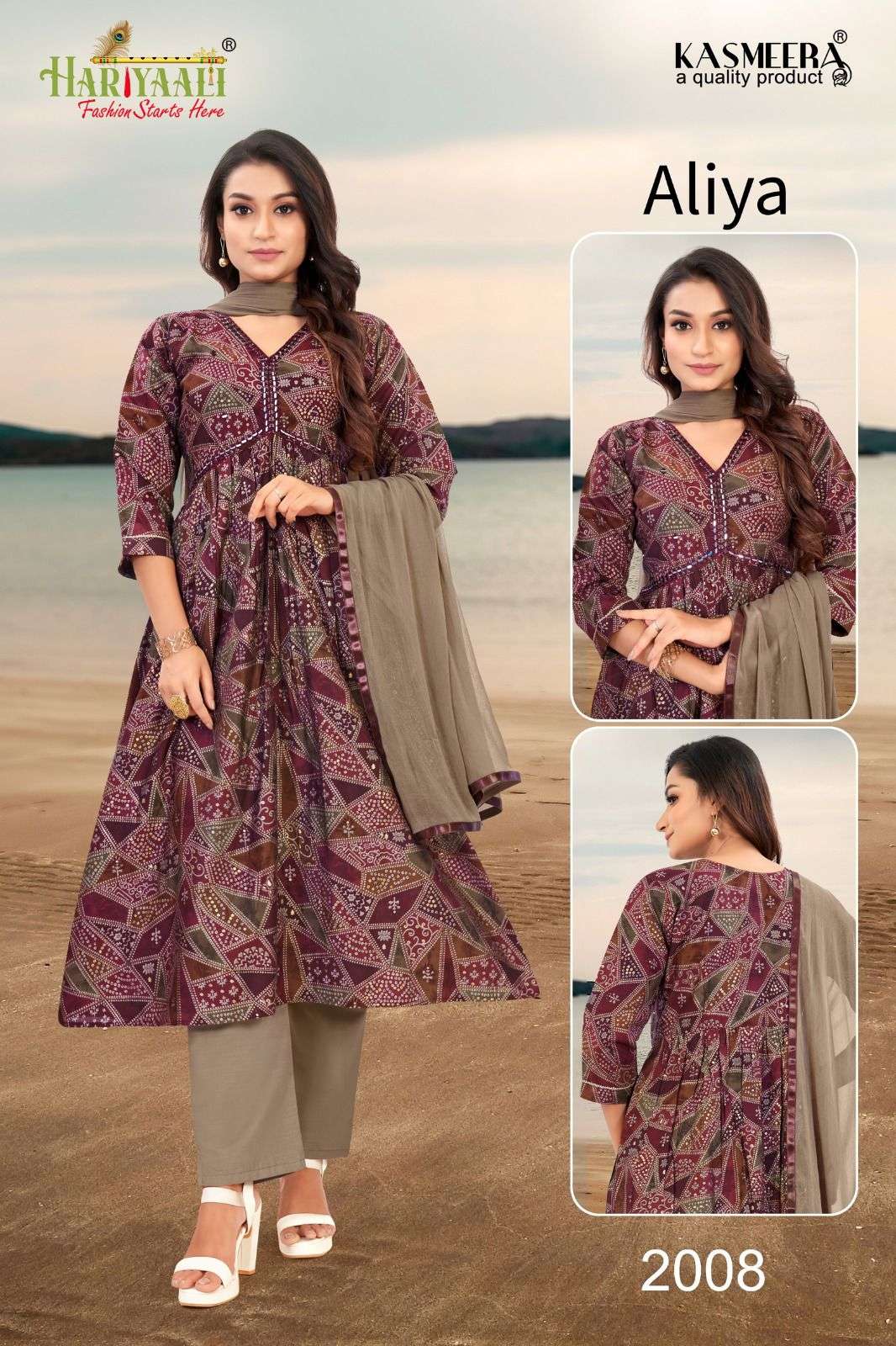 AALIYA FOIL AALIYA PETURN WITH REAL MIROR Kurti Wholesale catalog