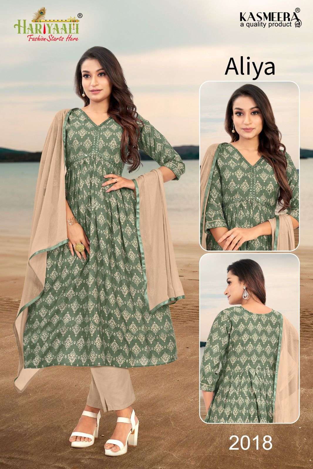 AALIYA FOIL AALIYA PETURN WITH REAL MIROR Kurti Wholesale catalog