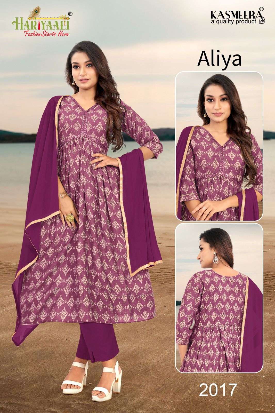 AALIYA FOIL AALIYA PETURN WITH REAL MIROR Kurti Wholesale catalog