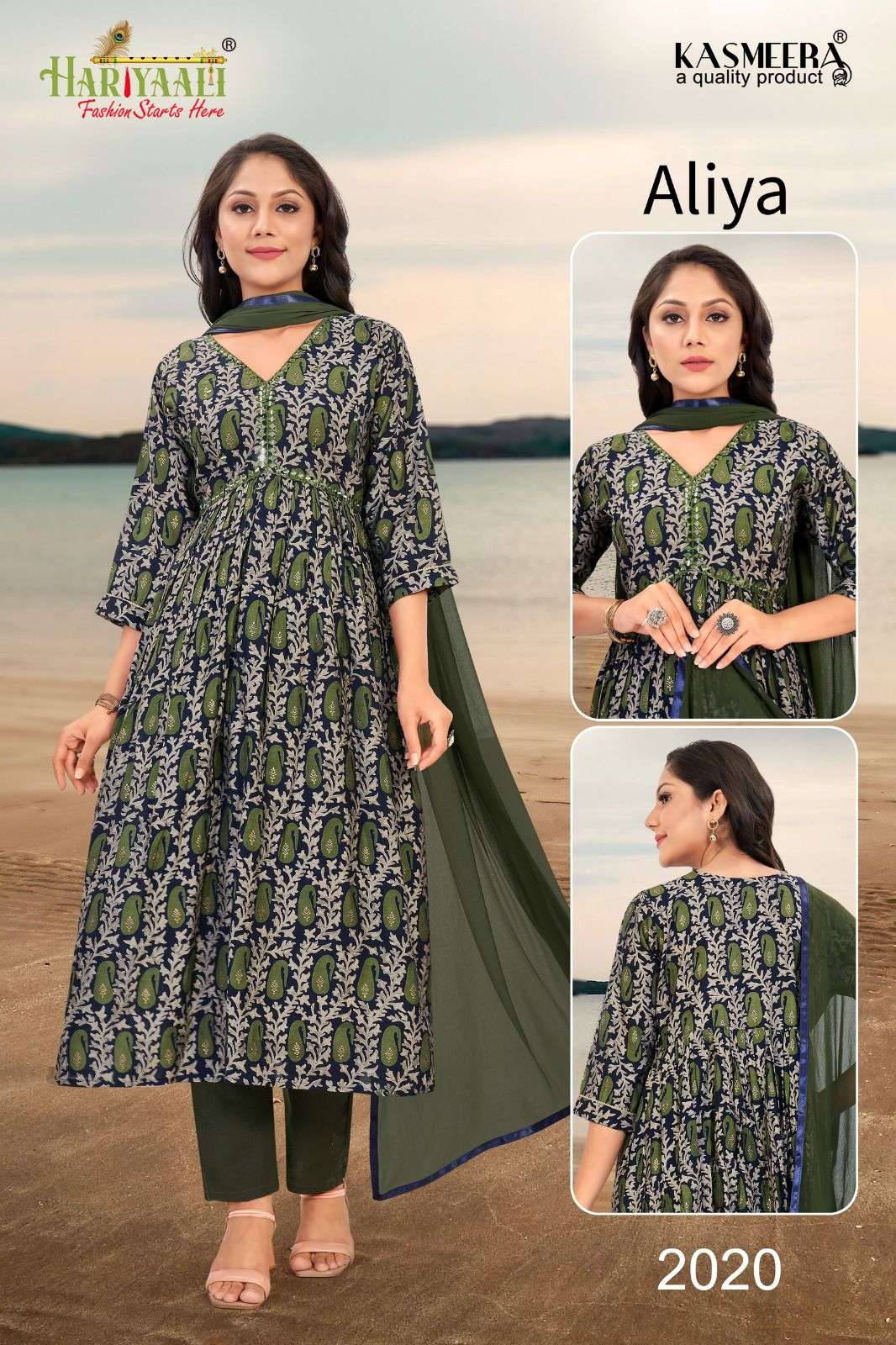 AALIYA FOIL AALIYA PETURN WITH REAL MIROR Kurti Wholesale catalog