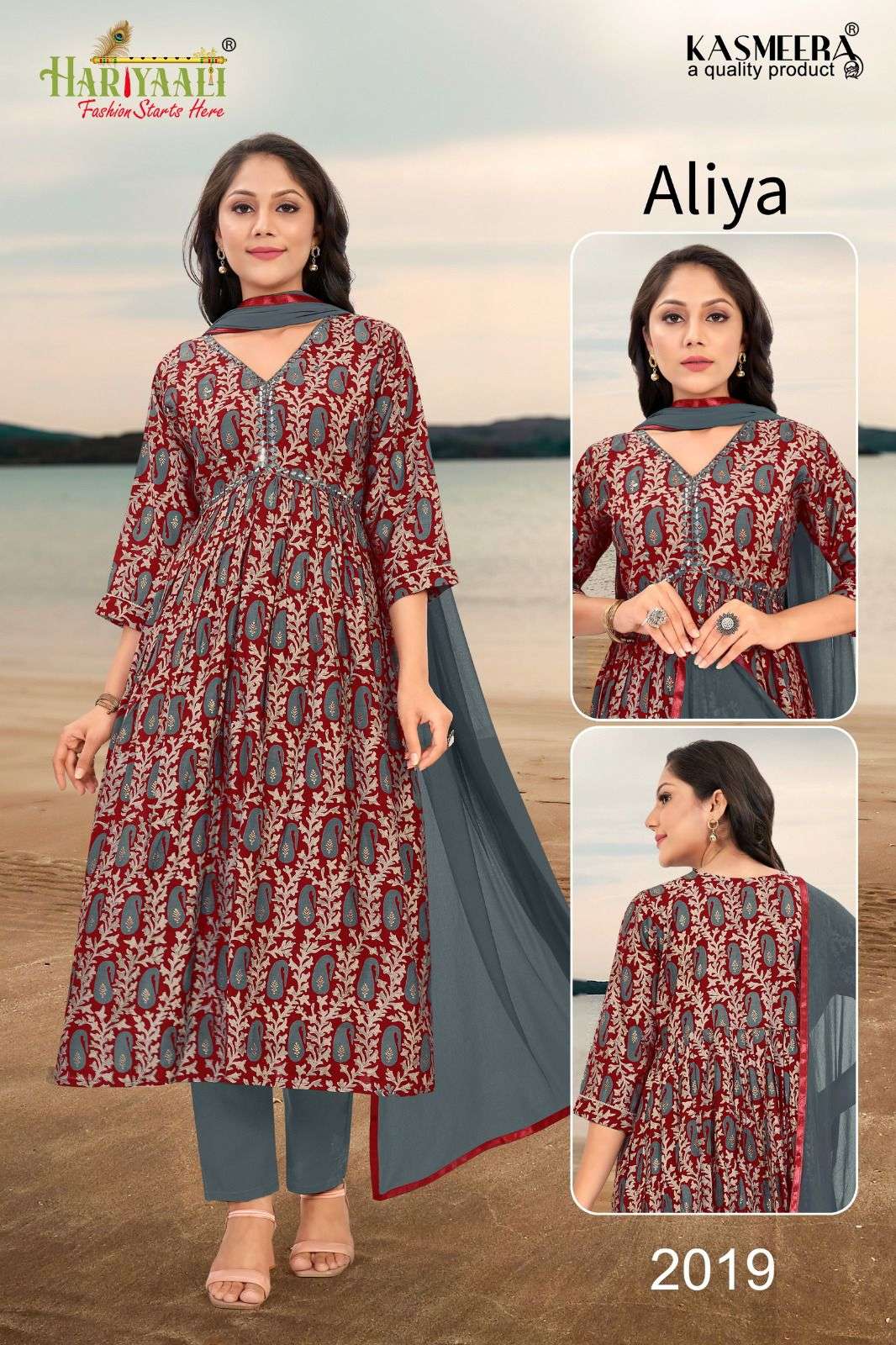 AALIYA FOIL AALIYA PETURN WITH REAL MIROR Kurti Wholesale catalog