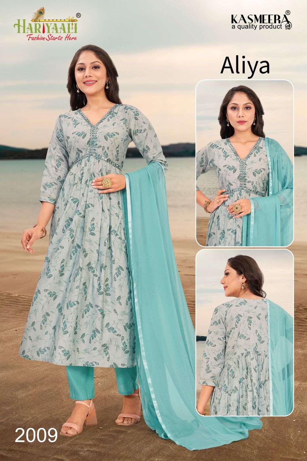 AALIYA FOIL AALIYA PETURN WITH REAL MIROR Kurti Wholesale catalog
