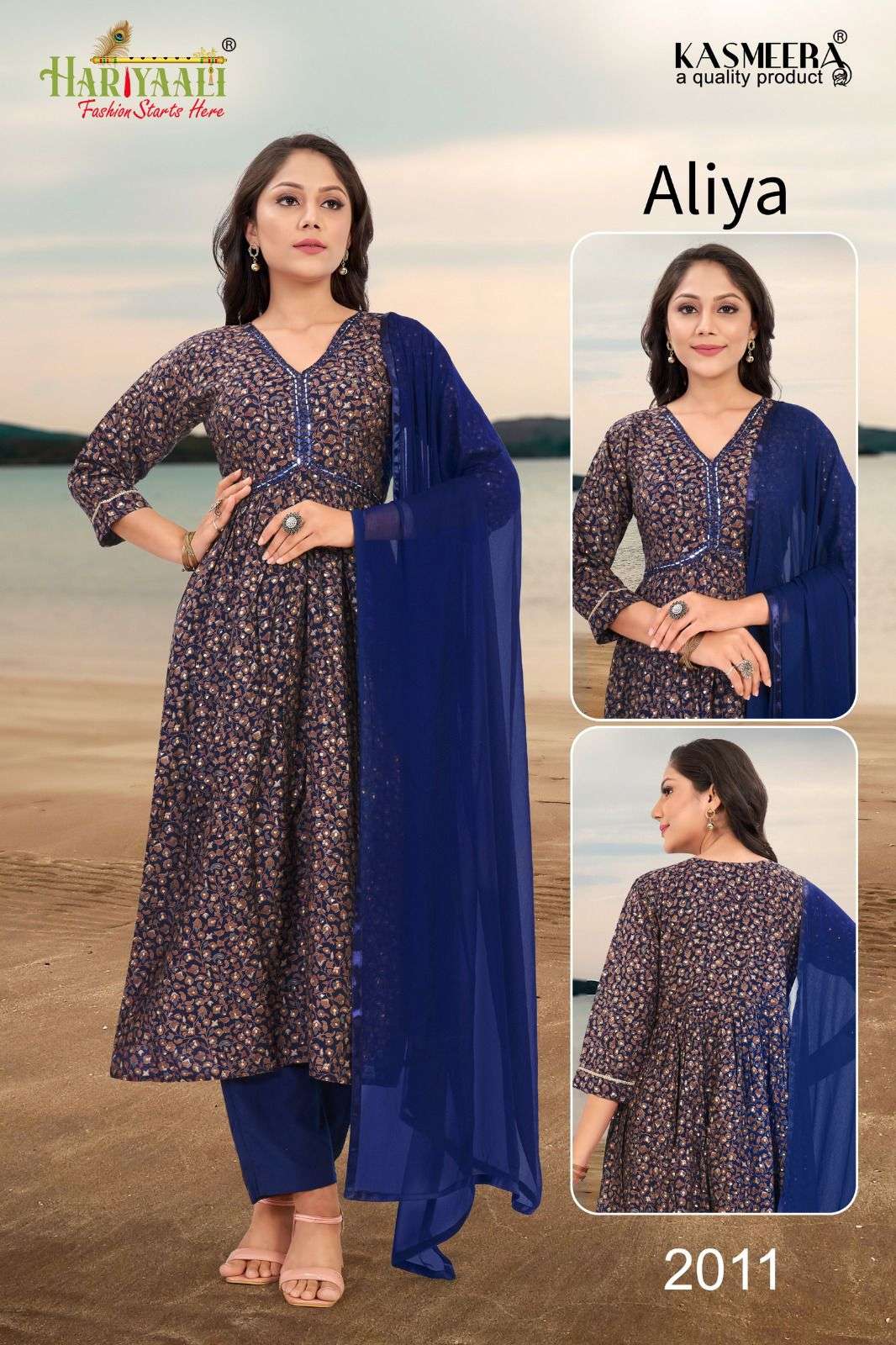 AALIYA FOIL AALIYA PETURN WITH REAL MIROR Kurti Wholesale catalog
