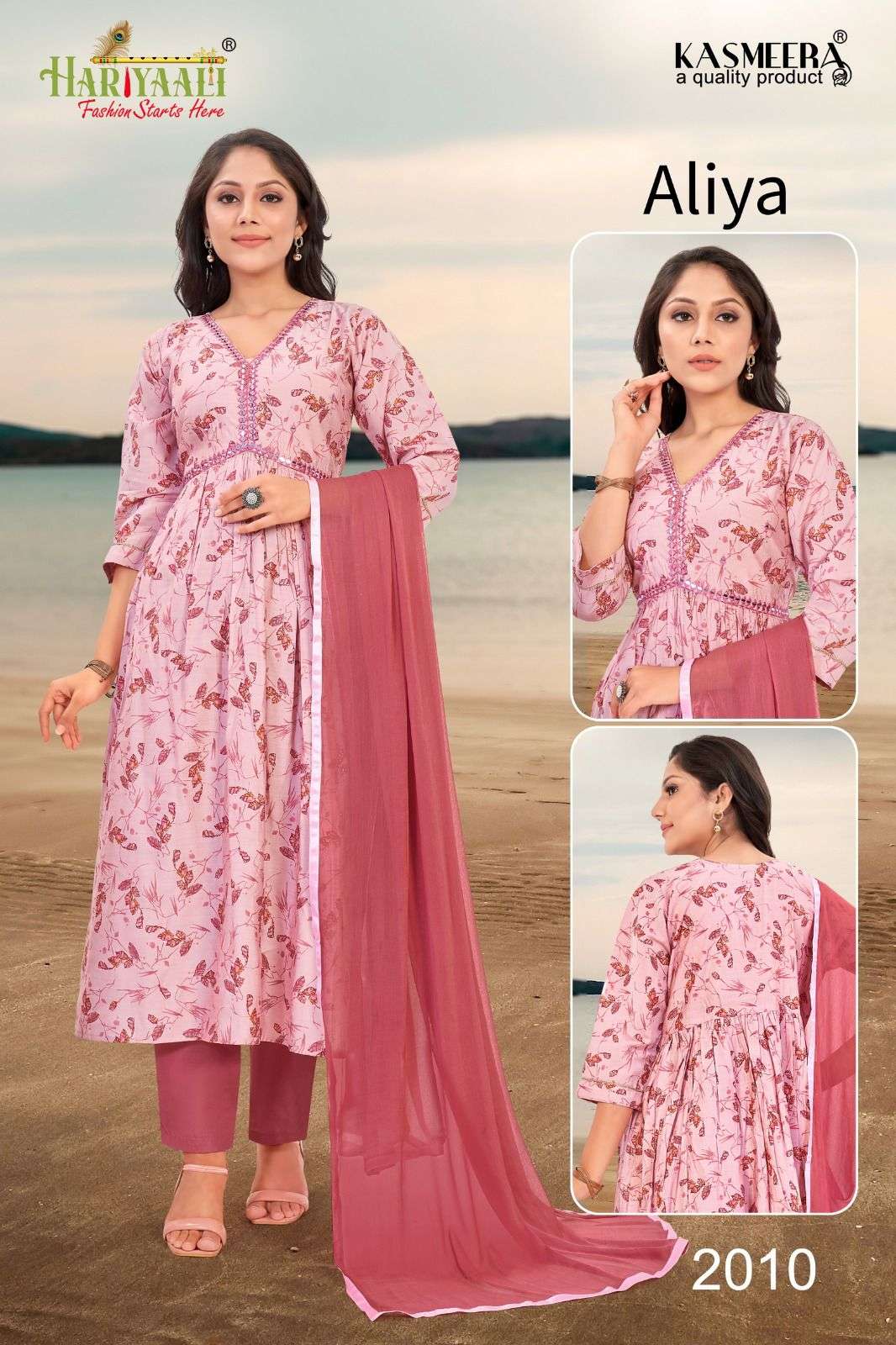 AALIYA FOIL AALIYA PETURN WITH REAL MIROR Kurti Wholesale catalog