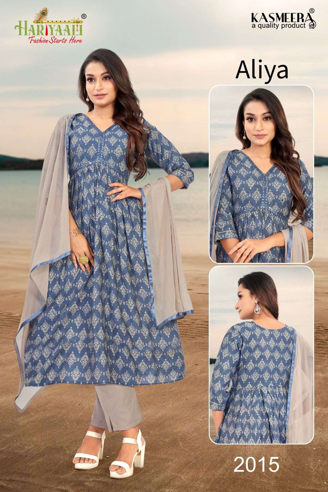 AALIYA FOIL AALIYA PETURN WITH REAL MIROR Kurti Wholesale catalog