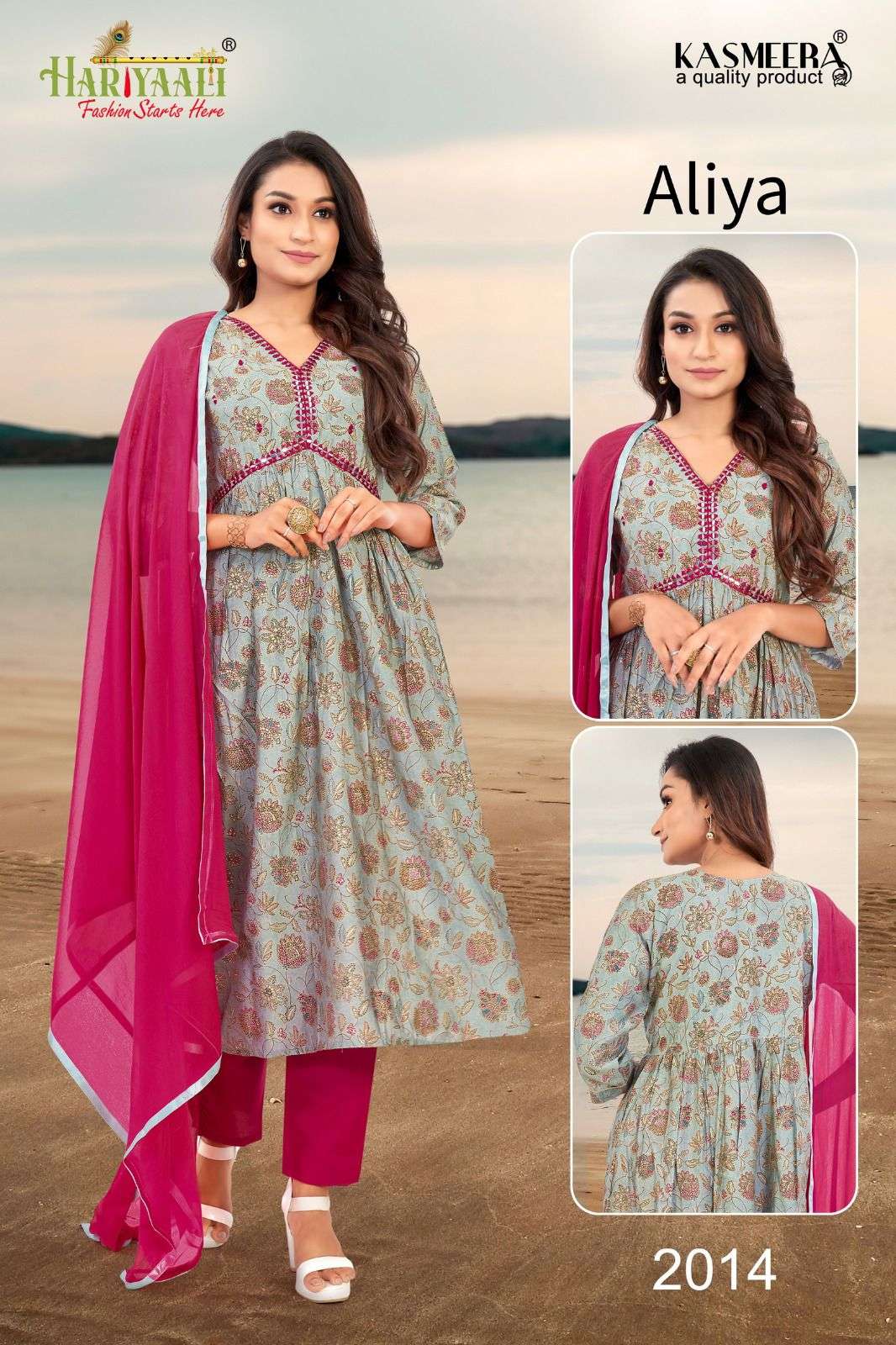 AALIYA FOIL AALIYA PETURN WITH REAL MIROR Kurti Wholesale catalog