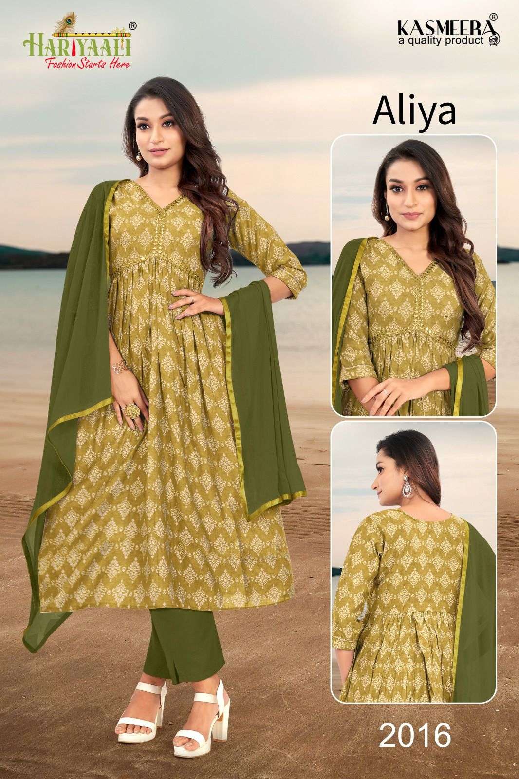 AALIYA FOIL AALIYA PETURN WITH REAL MIROR Kurti Wholesale catalog
