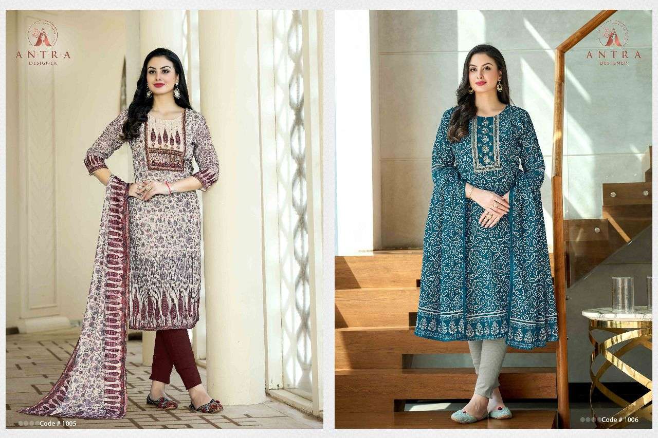 AARADHYA TOP-MASLIN CROSET Kurti Wholesale catalog