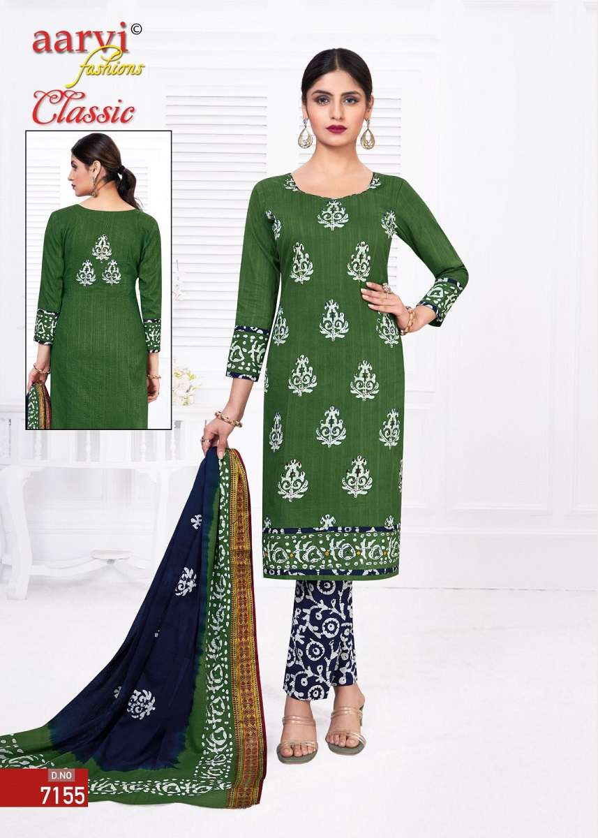 Aarvi Classic Vol-4 - Dress Material Wholesale catalog