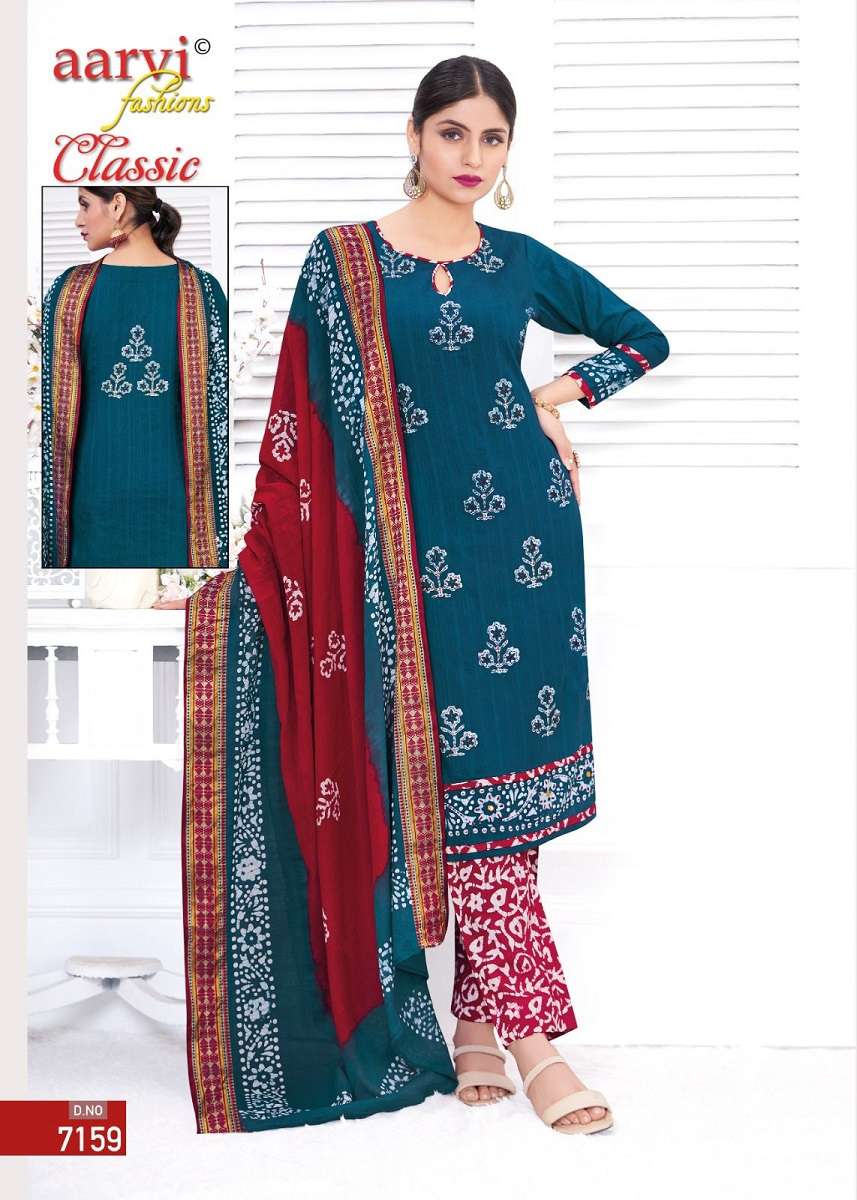 Aarvi Classic Vol-4 - Dress Material Wholesale catalog