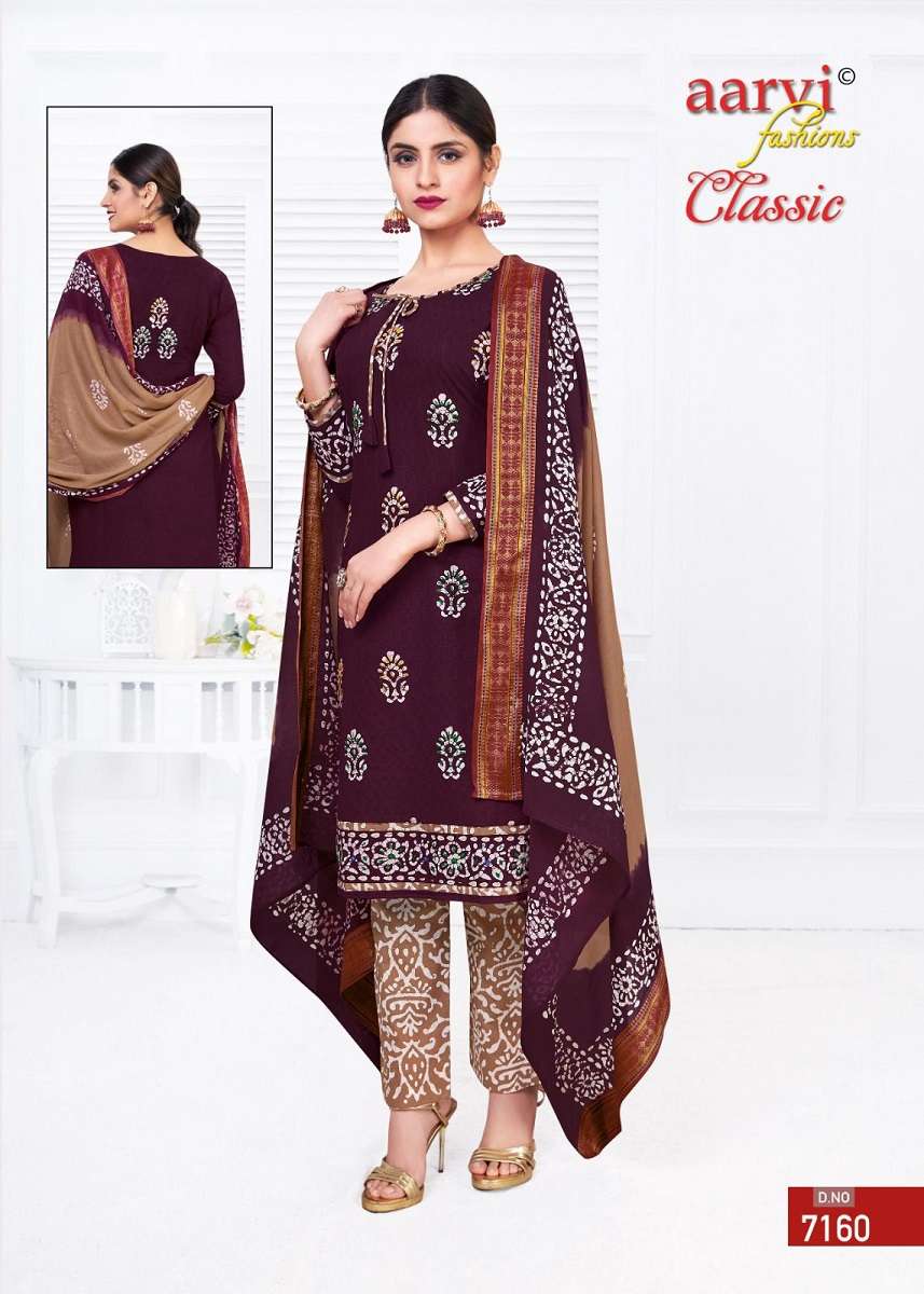 Aarvi Classic Vol-4 - Dress Material Wholesale catalog