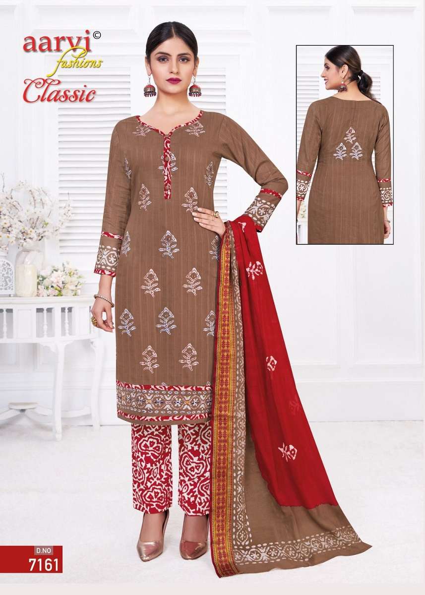 Aarvi Classic Vol-4 - Dress Material Wholesale catalog