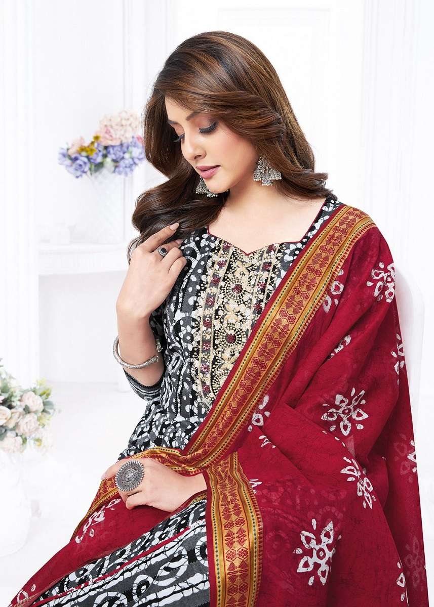Aarvi Rang Tarang Vol-1 – Dress Material Wholesale catalog