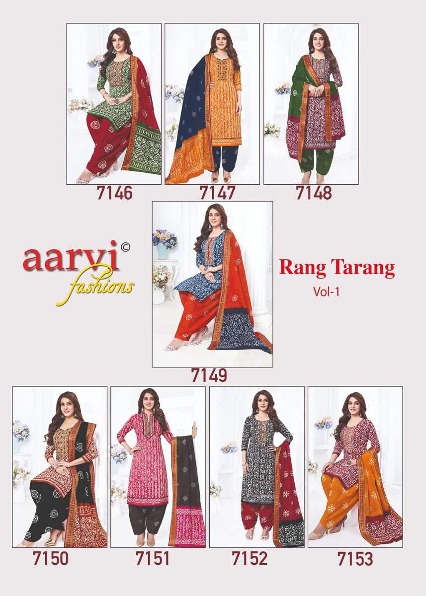 Aarvi Rang Tarang Vol-1 – Dress Material Wholesale catalog