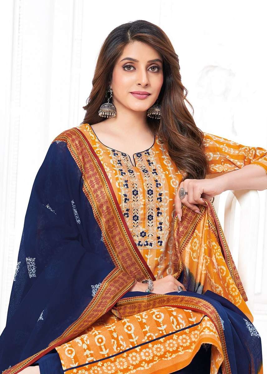 Aarvi Rang Tarang Vol-1 – Dress Material Wholesale catalog