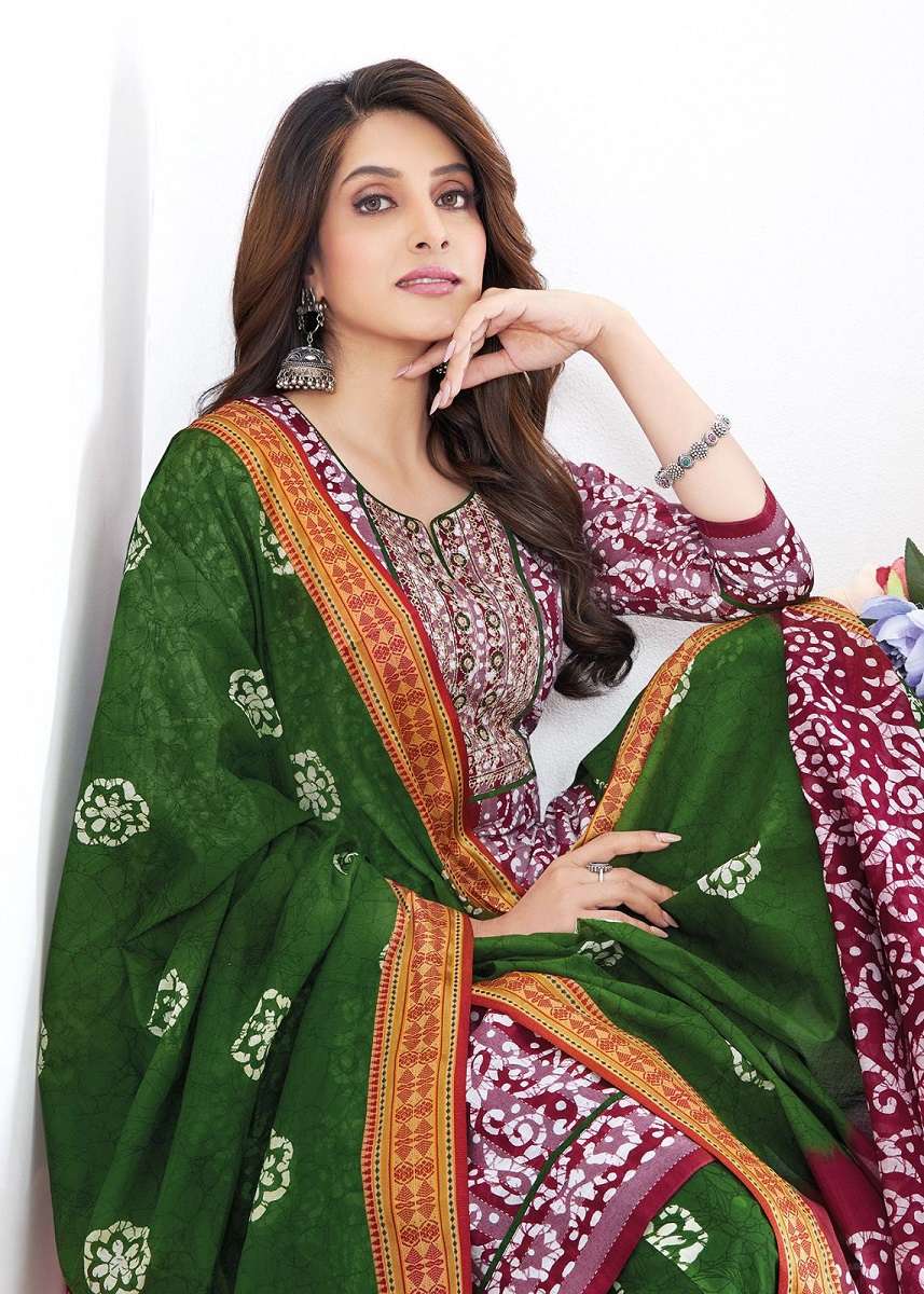 Aarvi Rang Tarang Vol-1 – Dress Material Wholesale catalog