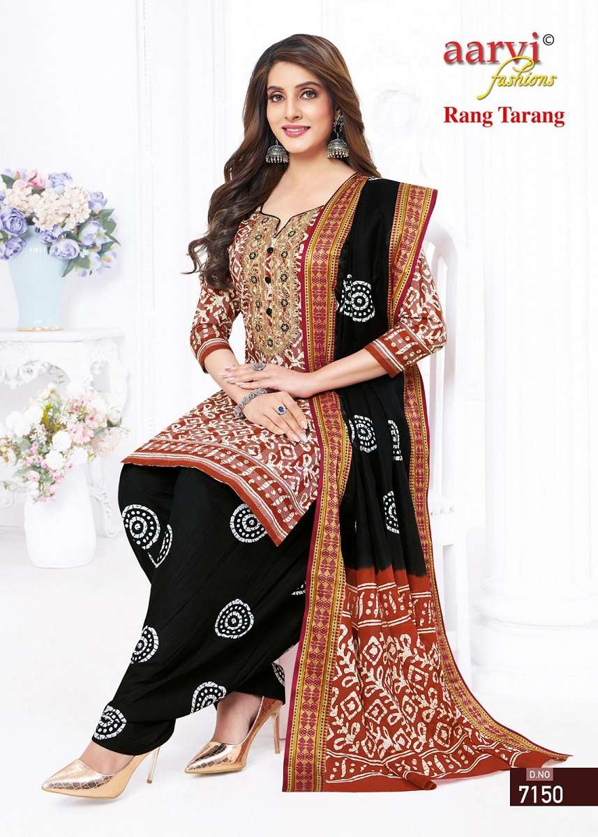 Aarvi Rang Tarang Vol-1 – Dress Material Wholesale catalog