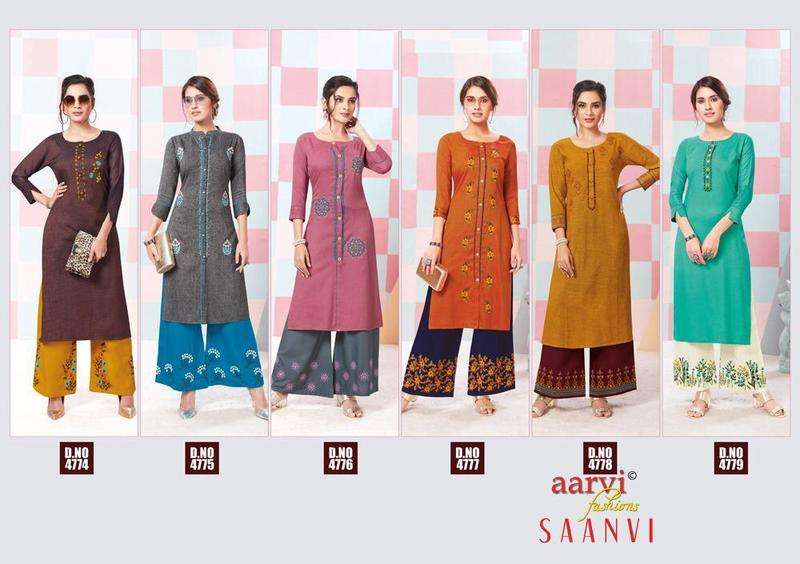 Aarvi Saanvi Vol-1 – Kurti With Plazo Wholesale catalog