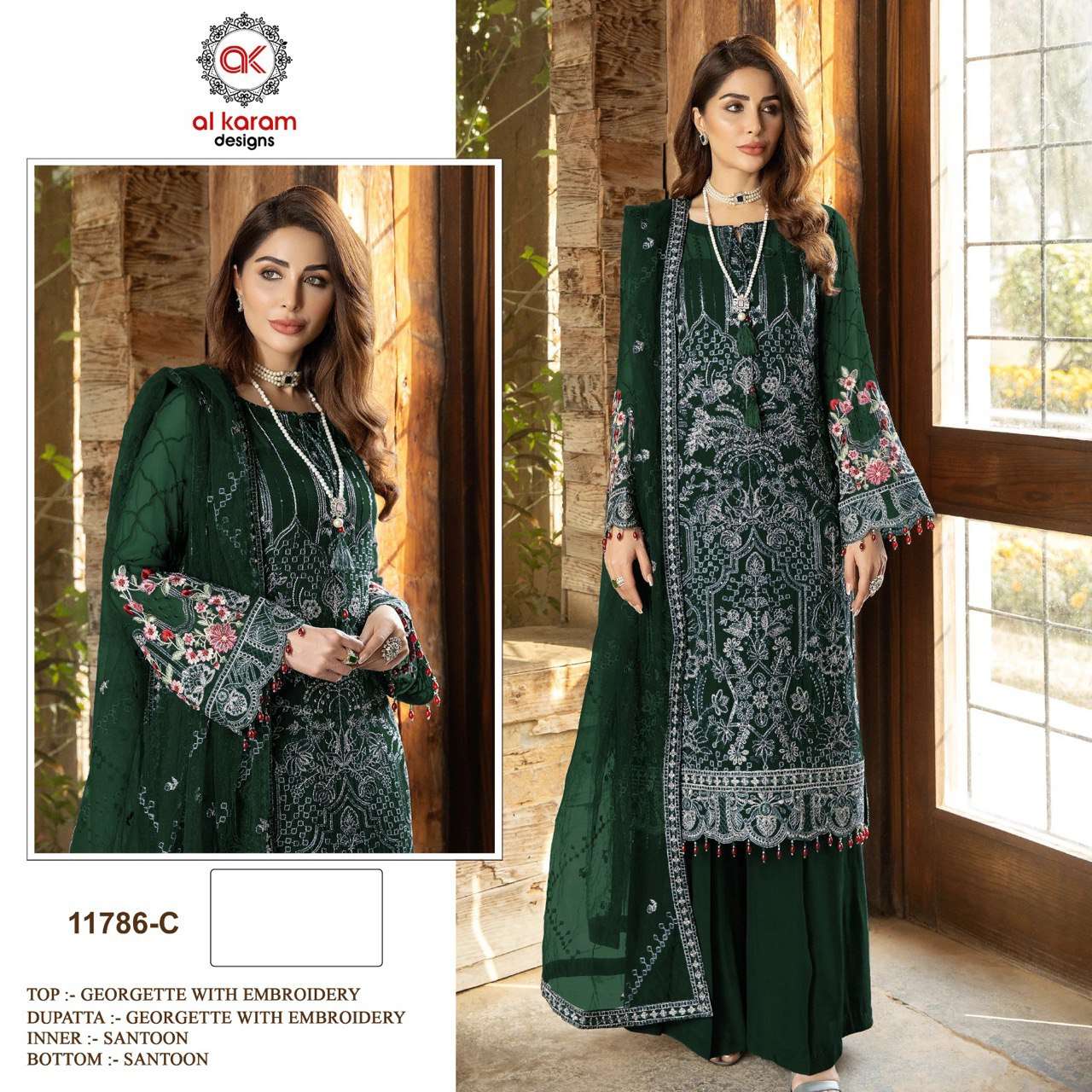 Al Karam 11786 Color Exclusive Pakistani Suits Wholesale catalog