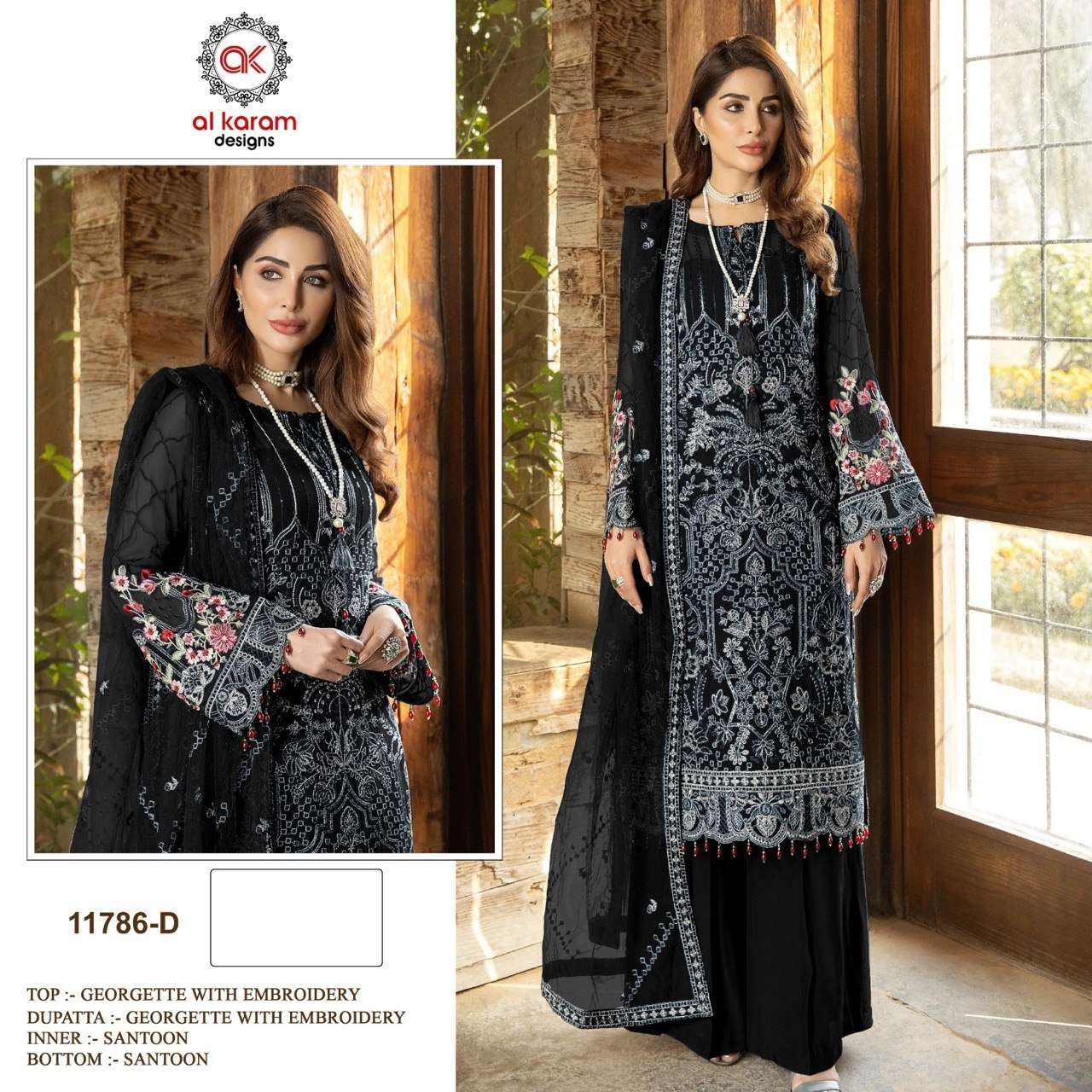 Al Karam 11786 Color Exclusive Pakistani Suits Wholesale catalog
