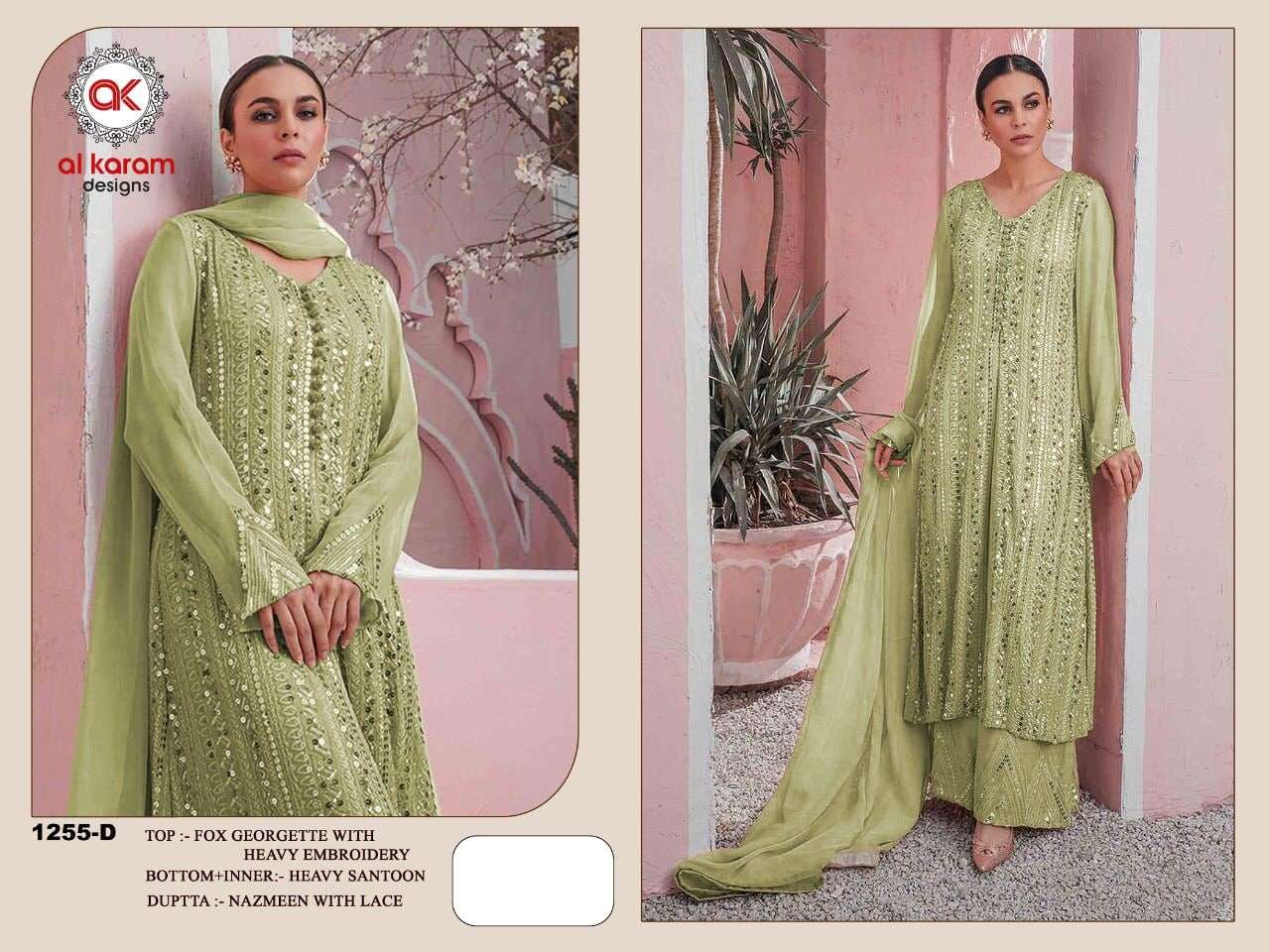 Al Karam 1255 Master Color Georgette Pakistani Suits Wholesale catalog