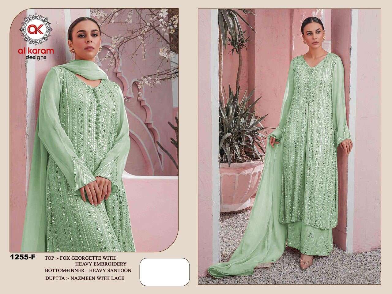 Al Karam 1255 Master Color Georgette Pakistani Suits Wholesale catalog