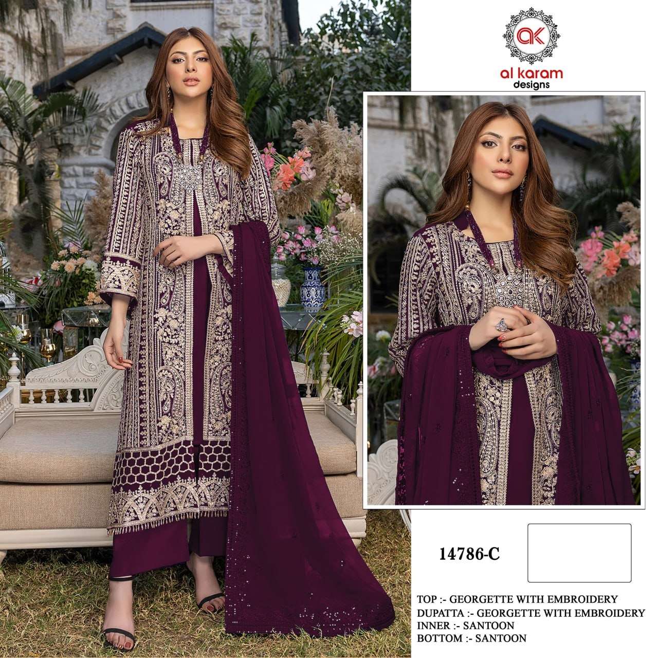 Al Karam 14786 Color New Designer Pakistani Suits Wholesale catalog