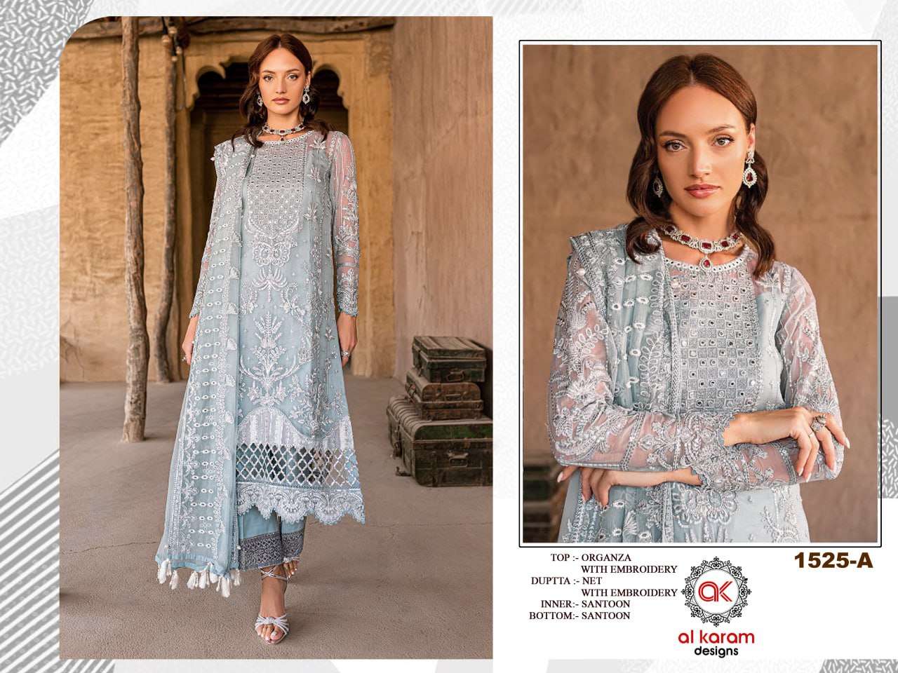 Al Karam 1525 Color Exclusive Designer Pakistani Suits Wholesale catalog