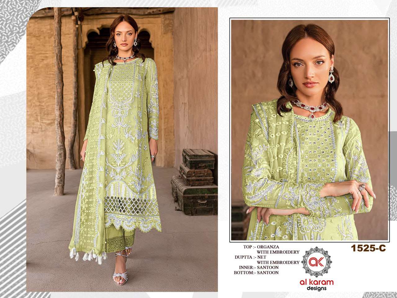 Al Karam 1525 Color Exclusive Designer Pakistani Suits Wholesale catalog