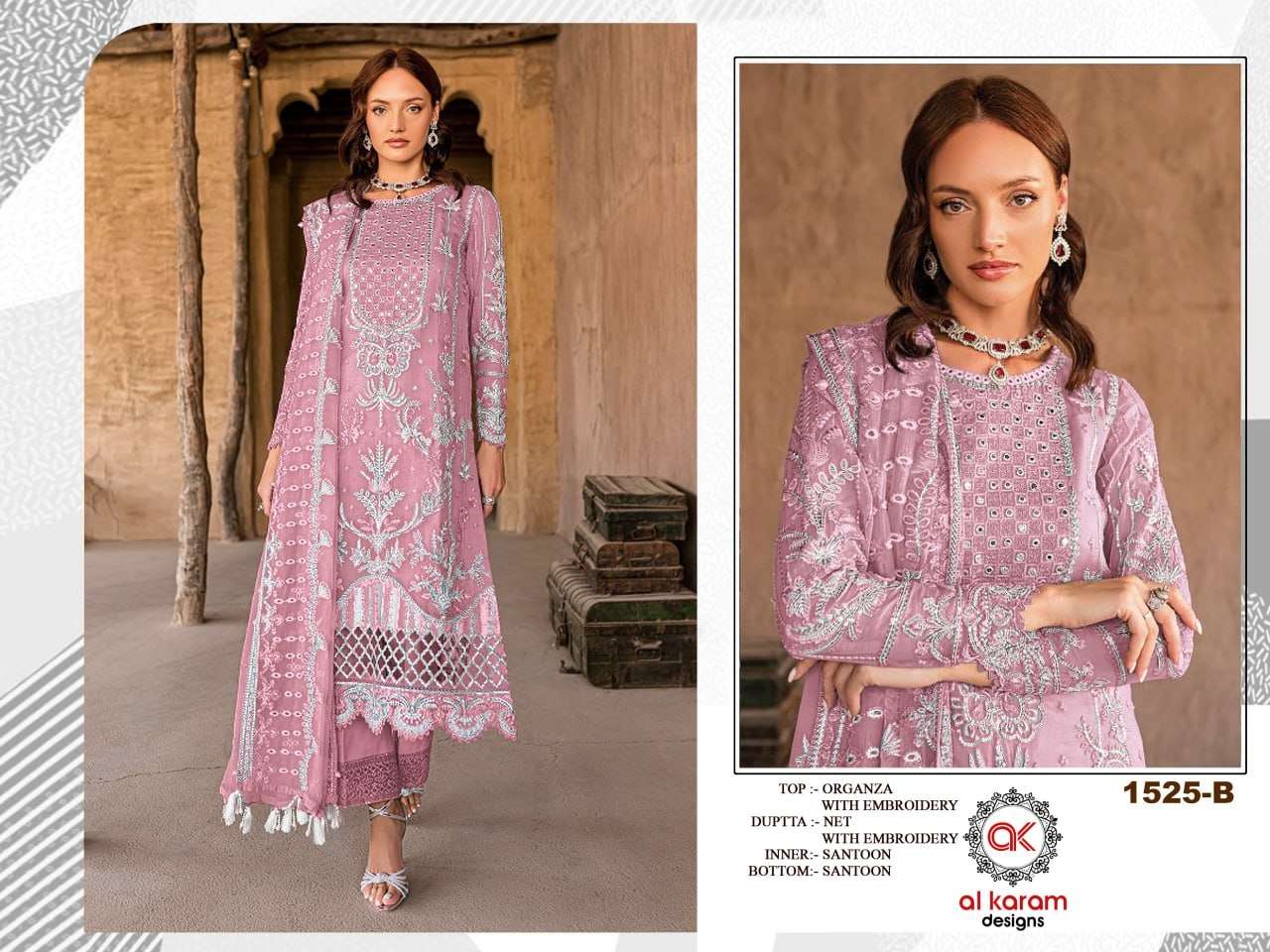 Al Karam 1525 Color Exclusive Designer Pakistani Suits Wholesale catalog