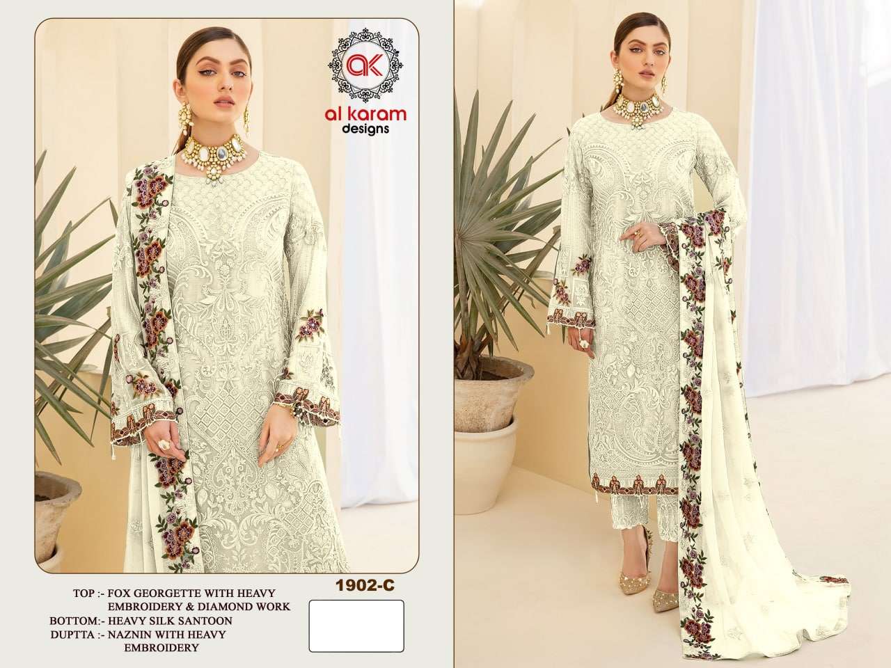 Al Karam 1902 Master Color Designer Pakistani Suits Wholesale catalog