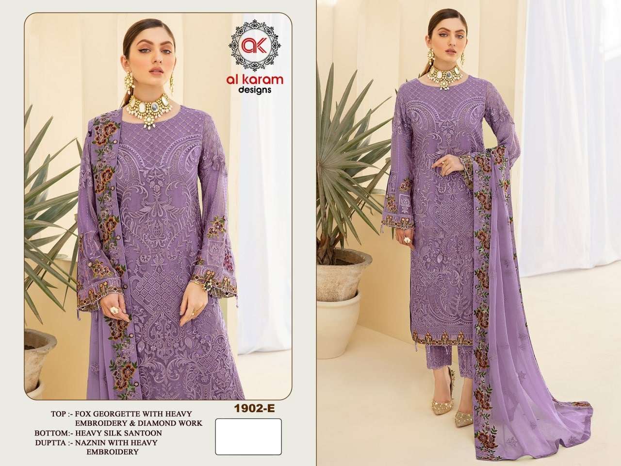 Al Karam 1902 Master Color Designer Pakistani Suits Wholesale catalog