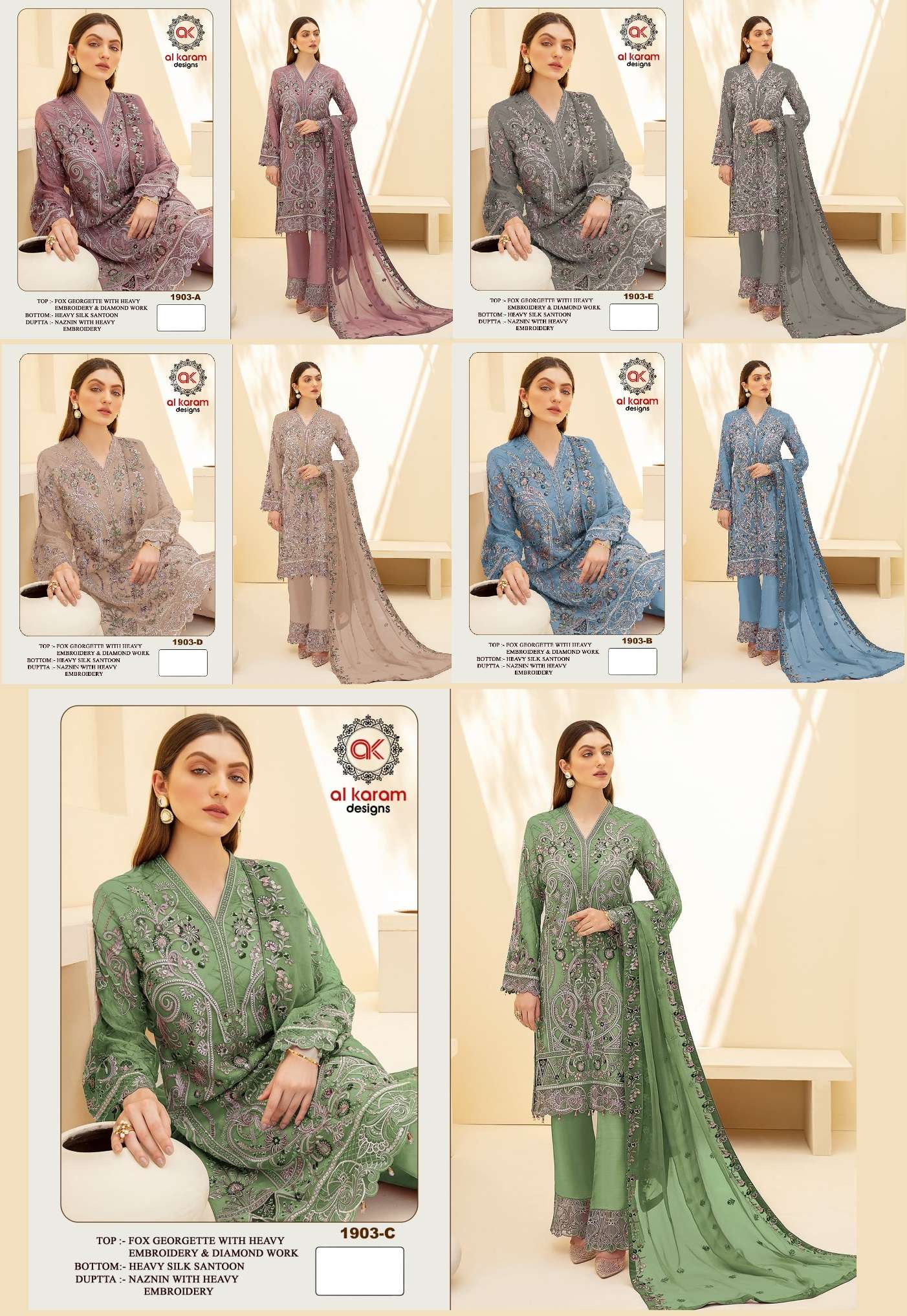 Al Karam 1903 Colours Embroidered Designer Pakistani Suit Wholesale catalog
