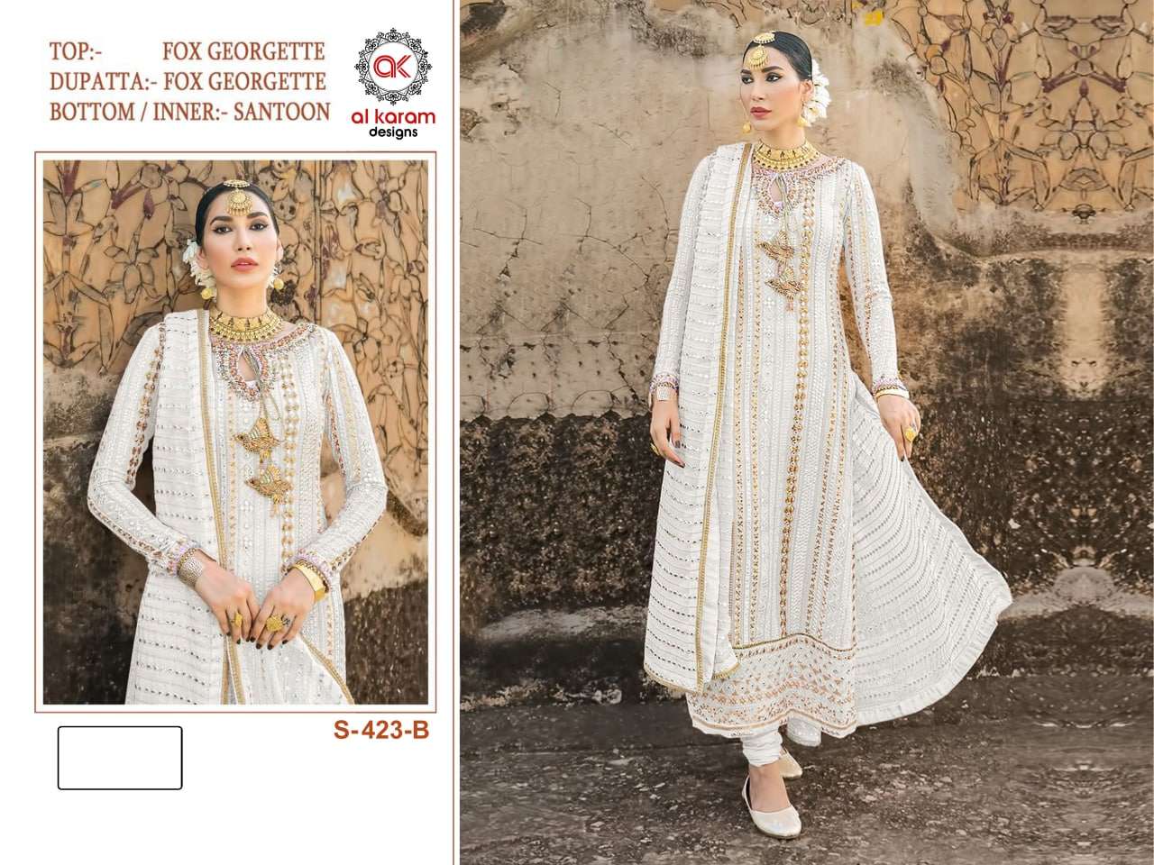 Al Karam 423 Master Color Designer Pakistani Suits Wholesale catalog