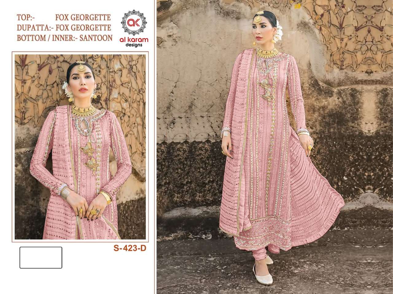 Al Karam 423 Master Color Designer Pakistani Suits Wholesale catalog