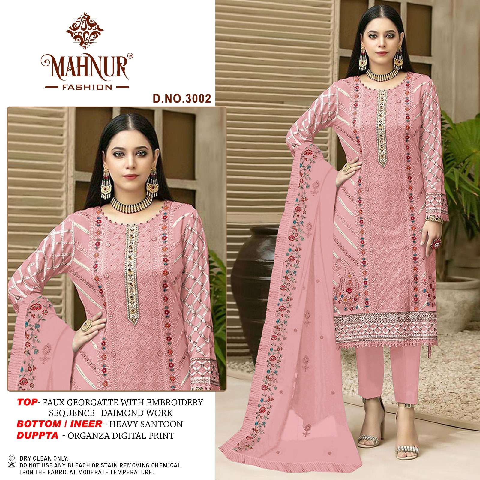 Al Karam 423 Master Color Designer Pakistani Suits Wholesale catalog