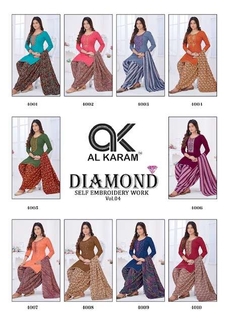 Al karam Diamond Vol-4 – Dress Material Wholesale catalog