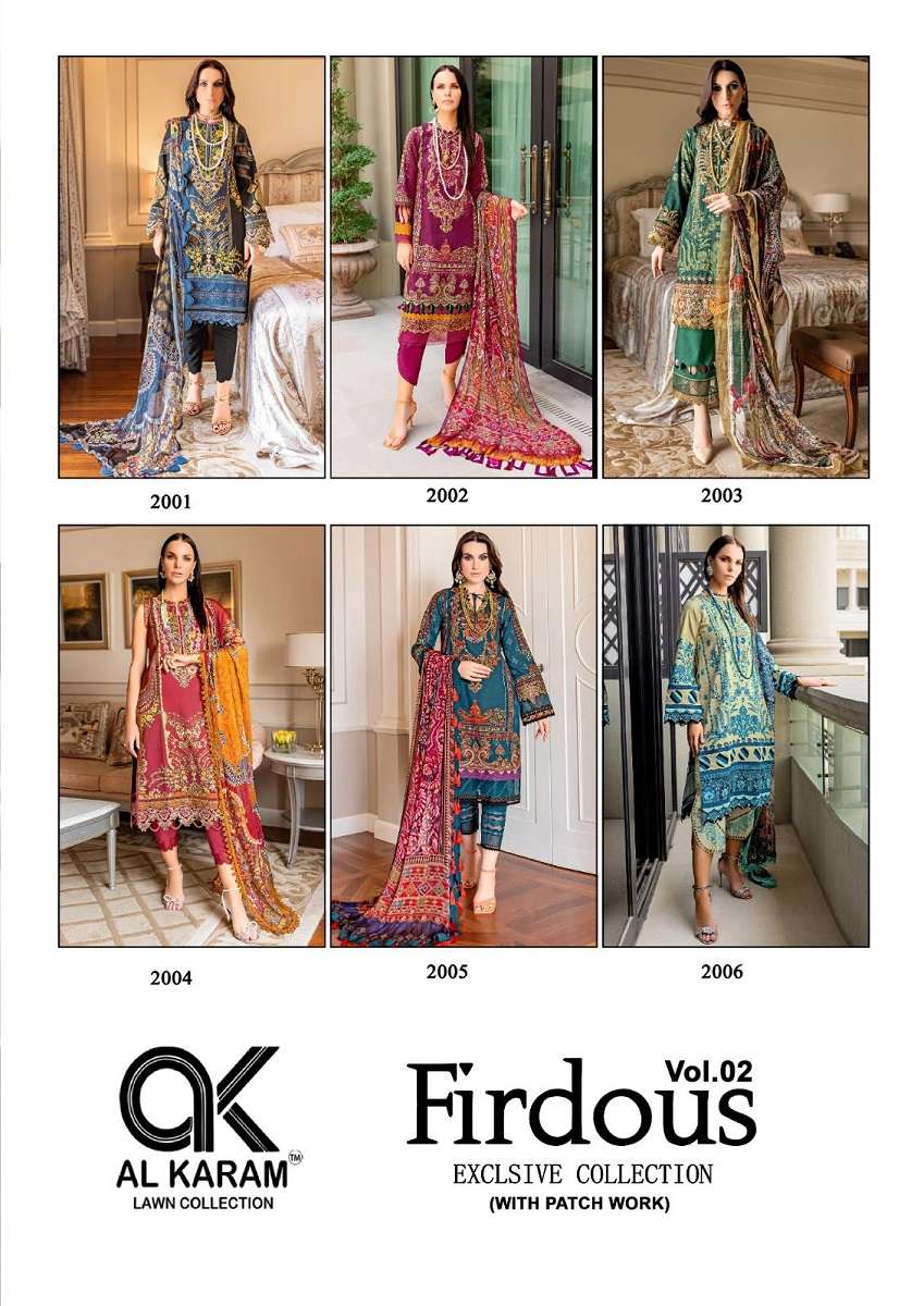AL KARAM FIRDOUS VOL-2 – DRESS MATERIAL Wholesale catalog